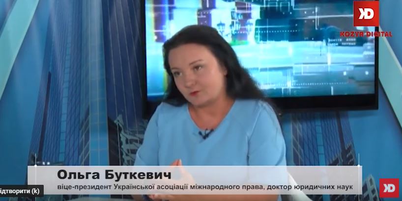 Інтерв’ю з Ольгою Буткевич
